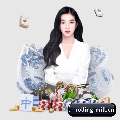业务扩张