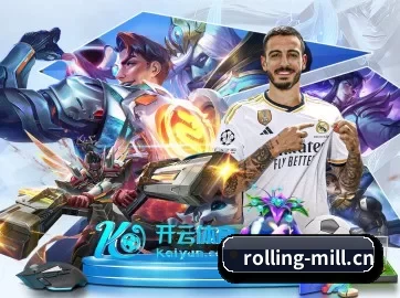 走向世界